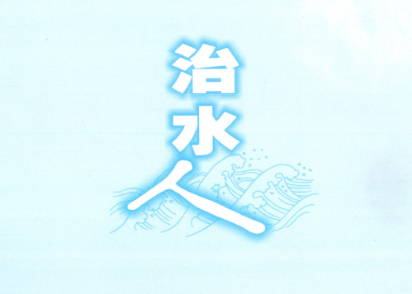 &#24179;&#21338;&#22312;&#32447;&#24179;&#21488;&#45;&#24179;&#21338;&#65288;&#20013;&#22269;&#65289;